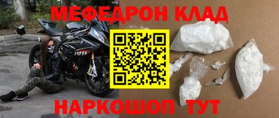 COCAINE Первоуральск