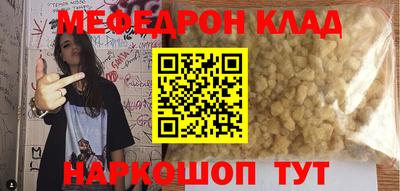 твердый Обь