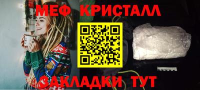 твердый Обь