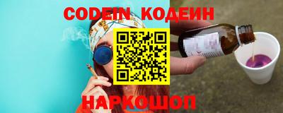 прущая мука Обнинск