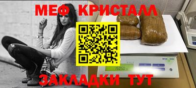 PSILOCYBIN Нягань