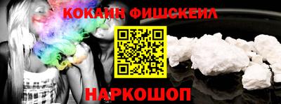 прущая мука Обнинск