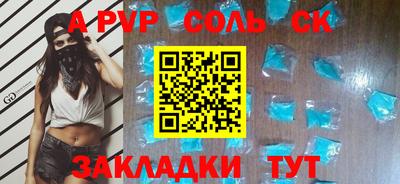 PSILOCYBIN Нягань