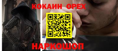 твердый Обь