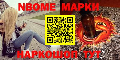 прущая мука Обнинск