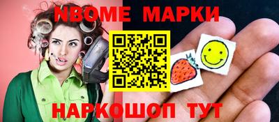 прущая мука Обнинск