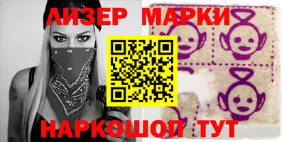 твердый Обь