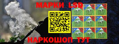 амф Пенза