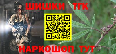 прущая мука Обнинск