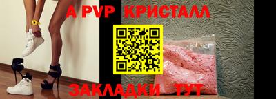 PSILOCYBIN Нягань