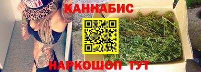 прущая мука Обнинск