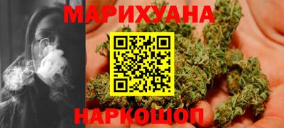PSILOCYBIN Нягань