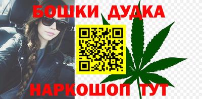 прущая мука Обнинск