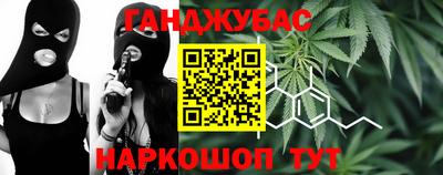 прущая мука Обнинск