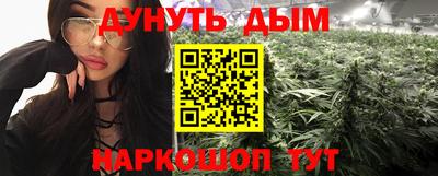 твердый Обь