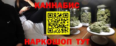 PSILOCYBIN Нягань