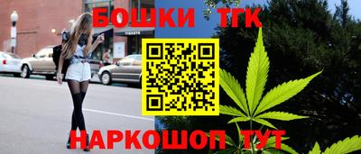твердый Обь