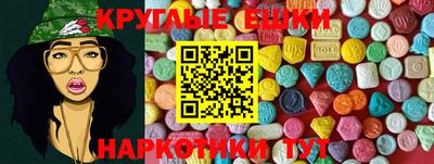 мет Партизанск