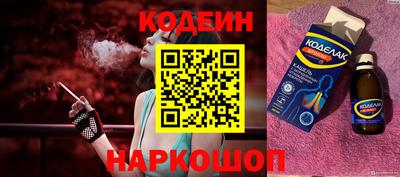 PSILOCYBIN Нягань