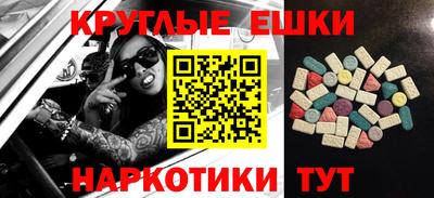 COCAINE Первоуральск