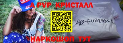 COCAINE Первоуральск