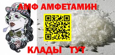 прущая мука Обнинск