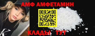 прущая мука Обнинск