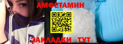 PSILOCYBIN Нягань