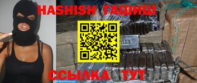 твердый Обь