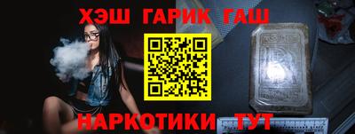 твердый Обь