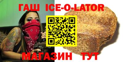 прущая мука Обнинск