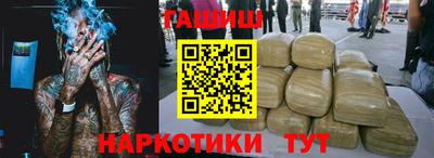 мет Партизанск