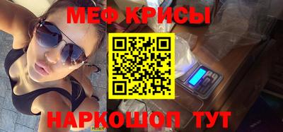 твердый Обь