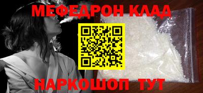 твердый Обь