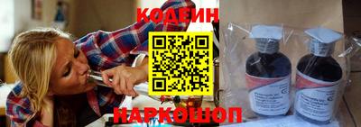амф Пенза