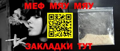 амф Пенза
