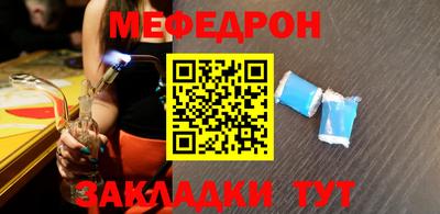 твердый Обь