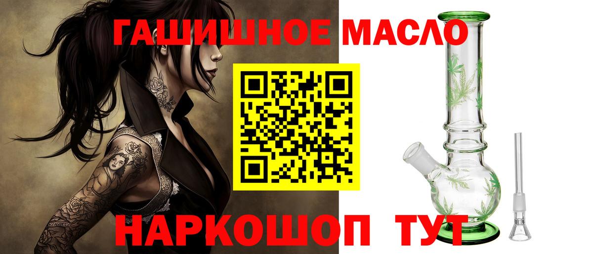 МЕФ Советская Гавань