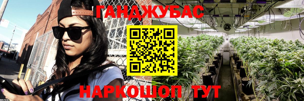 Бошки марихуана Amnesia Советская Гавань